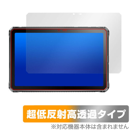 JAN 4525443827114 ミヤビックス OverLay Plus Premium for DOOGEE R10 OUDOOGEER10/2 株式会社ミヤビックス スマートフォン・タブレット 画像