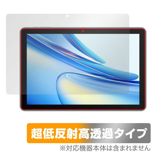 JAN 4525443827473 ミヤビックス OverLay Plus Premium for Blackview Tab 70 WiFi / Tab 7 WiFi OUBVTAB70W/2 株式会社ミヤビックス スマートフォン・タブレット 画像