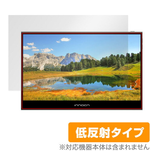 JAN 4525443827879 ミヤビックス OverLay Plus for INNOCN 13.3インチ OLED ポータブルモニター 13K1F 表面用保護シート OLINNOCN13K1F/F/1 株式会社ミヤビックス スマートフォン・タブレット 画像