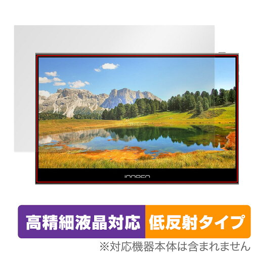 JAN 4525443827886 ミヤビックス OverLay Plus Lite for INNOCN 13.3インチ OLED ポータブルモニター 13K1F 表面用保護シート OTINNOCN13K1F/F/1 株式会社ミヤビックス スマートフォン・タブレット 画像