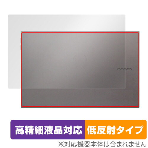 JAN 4525443828036 ミヤビックス OverLay Plus Lite for INNOCN 13.3インチ OLED ポータブルモニター 13K1F 背面用保護シート OTINNOCN13K1F/B/1 株式会社ミヤビックス スマートフォン・タブレット 画像