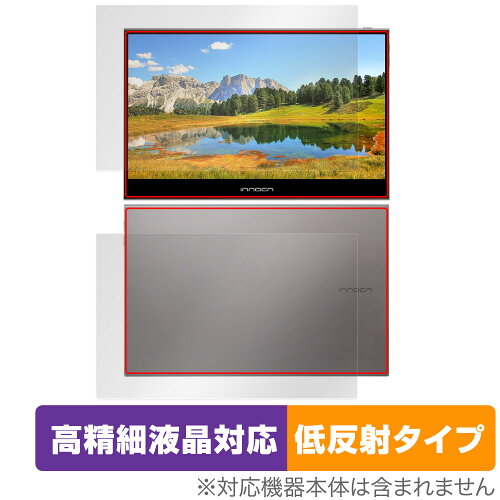 JAN 4525443828142 ミヤビックス OverLay Plus Lite for INNOCN 13.3インチ OLED ポータブルモニター 13K1F 表面・背面セット OTINNOCN13K1F/S/1 株式会社ミヤビックス スマートフォン・タブレット 画像