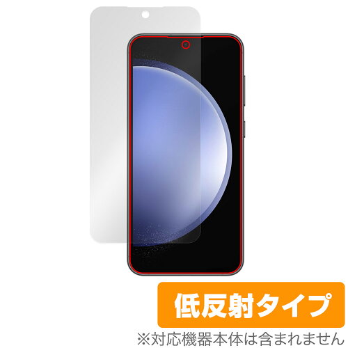 JAN 4525443828432 ミヤビックス OverLay Plus for Galaxy S23 FE SCG24 表面用保護シート OLGLXYS23FESCG24/F/12 株式会社ミヤビックス スマートフォン・タブレット 画像