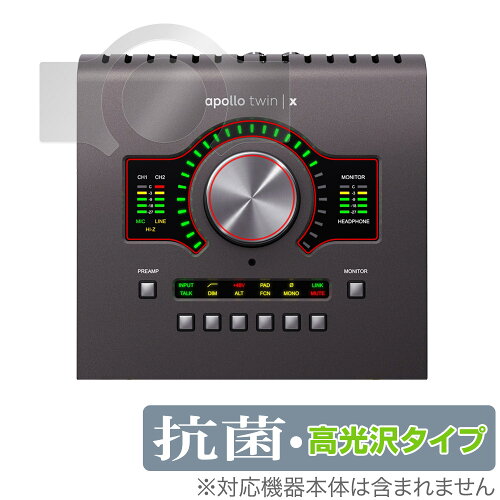 JAN 4525443829910 ミヤビックス OverLay 抗菌 Brilliant for Universal Audio Apollo Twin X OVCBUSADAPOLTWX/4 株式会社ミヤビックス 楽器・音響機器 画像