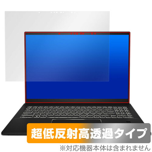 JAN 4525443830077 ミヤビックス OverLay Plus Premium for MSI Summit E16 Flip A13V OUSUMMITE16FLIPA13V/1 株式会社ミヤビックス パソコン・周辺機器 画像