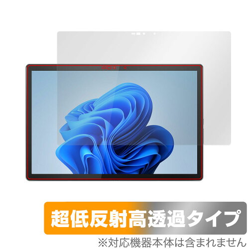 JAN 4525443830725 ミヤビックス OverLay Plus Premium for Lenovo IdeaPad Duet 570i OUIDEAPADDUET570I/1 株式会社ミヤビックス パソコン・周辺機器 画像