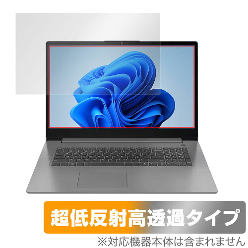 JAN 4525443830978 ミヤビックス OverLay Plus Premium for Lenovo IdeaPad Slim 360i / 360 14型 OULVIDPADS360I14/1 株式会社ミヤビックス パソコン・周辺機器 画像