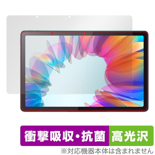 JAN 4525443832477 ミヤビックス OverLay Absorber 高光沢 for Lenovo Tab M10a 5G LET02 OCLVTABM10A5G/2 株式会社ミヤビックス スマートフォン・タブレット 画像