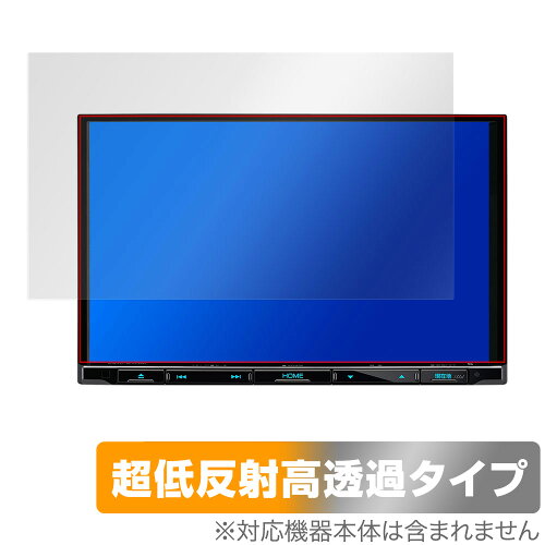 JAN 4525443833306 ミヤビックス OverLay Plus Premium for KENWOOD 彩速ナビ MDV-S708L / MDV-S707L / MDV-L308L OUKENWOODMDVS708L/4 株式会社ミヤビックス 車用品・バイク用品 画像