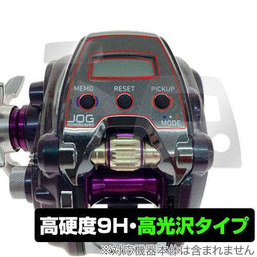 JAN 4525443834648 ミヤビックス OverLay 9H Brilliant for DAIWA 17 電動リール シーボーグ LTD 200J / 200JL O9HBDWA17SEBLTD200J/12 株式会社ミヤビックス スポーツ・アウトドア 画像