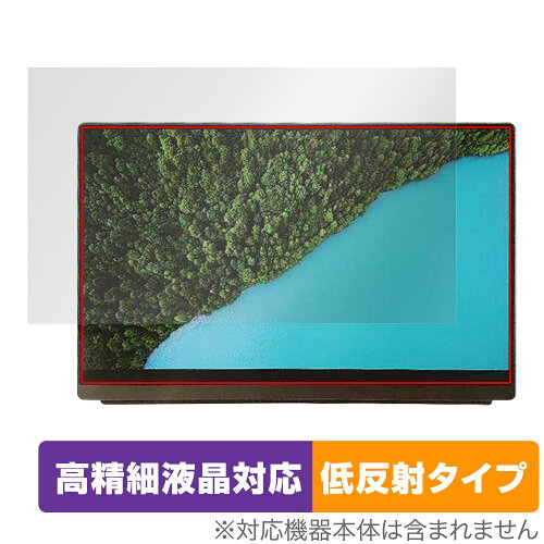 JAN 4525443836673 ミヤビックス OverLay Plus Lite for EHOMEWEI モバイルモニター FHD 15.6インチ E156DSL OTEMIFHDE156DSL/1 株式会社ミヤビックス スマートフォン・タブレット 画像