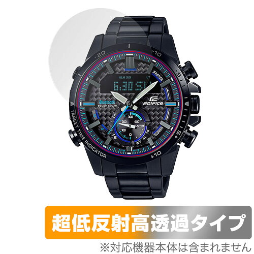 JAN 4525443837939 ミヤビックス OverLay Plus Premium for CASIO EDIFICE ECB-800 シリーズ OUEDIFICEECB800/12 株式会社ミヤビックス 腕時計 画像