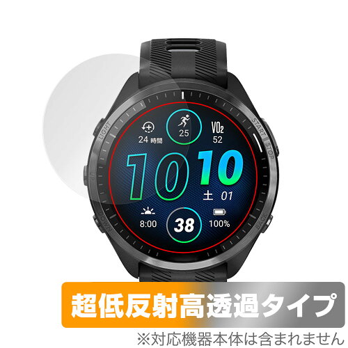 JAN 4525443838110 ミヤビックス OverLay Plus Premium for GARMIN Forerunner 965 OUGARMINFORRUN965/12 株式会社ミヤビックス 腕時計 画像