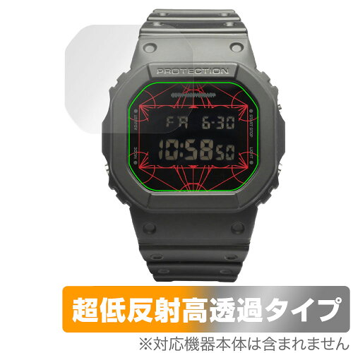 JAN 4525443838189 ミヤビックス OverLay Plus Premium for G-SHOCK × JAM HOME MADE - 25th ANNIVERSARY - OUGSHOCKJAM25TH/12 株式会社ミヤビックス 腕時計 画像