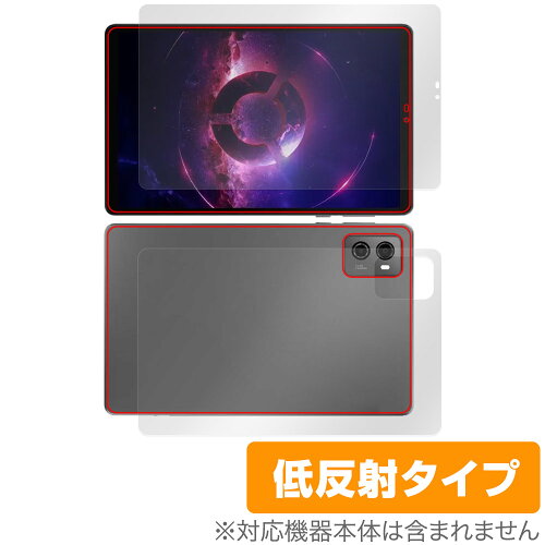 JAN 4525443861637 ミヤビックス OverLay Plus for Lenovo Legion Tab (TB320FC) 表面・背面セット OLLVLTB320FC/S/4 株式会社ミヤビックス スマートフォン・タブレット 画像