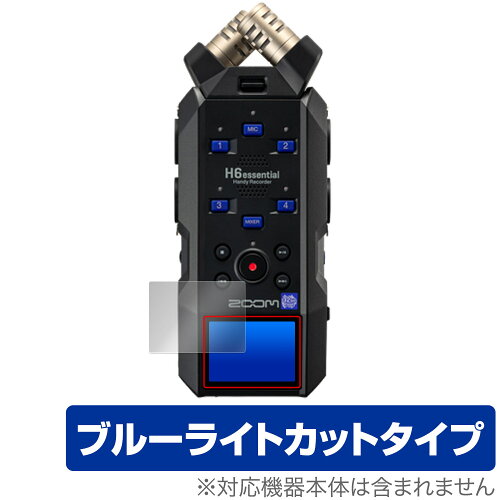 JAN 4525443863785 ミヤビックス OverLay Eye Protector for ZOOM H6essential Handy Recorder OEZOOMH6HR/12 株式会社ミヤビックス TV・オーディオ・カメラ 画像