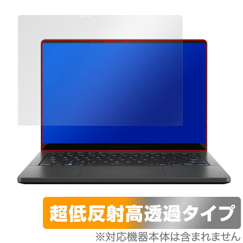 JAN 4525443867318 ミヤビックス OverLay Plus Premium for ASUS ROG Zephyrus G14 (2024) GA403 OUASRGZHSGA403/12 株式会社ミヤビックス パソコン・周辺機器 画像