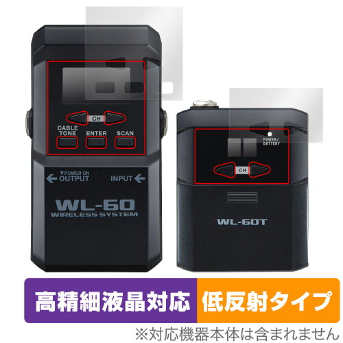 JAN 4525443869404 ミヤビックス OverLay Plus Lite for BOSS Wireless System WL-60 トランスミッター・レシーバーセット OTBSWLSWL60/S/12 株式会社ミヤビックス 楽器・音響機器 画像