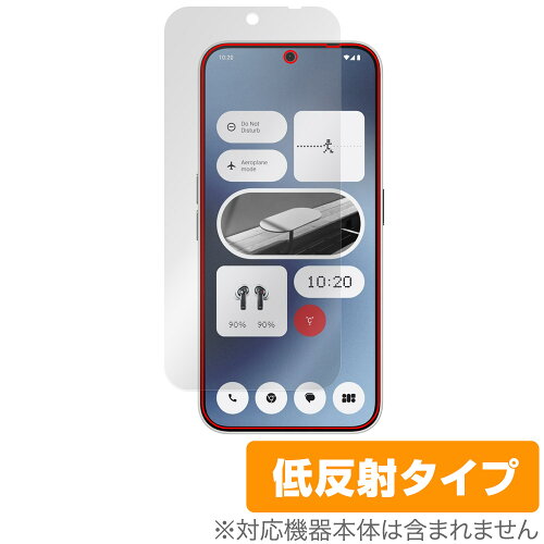 JAN 4525443869978 ミヤビックス OverLay Plus for Nothing Phone (2a) 表面用保護シート OLNTGPHONE2A/F/12 株式会社ミヤビックス スマートフォン・タブレット 画像