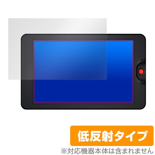 JAN 4525443870493 ミヤビックス OverLay Plus for OSEE G7 / T7 OLOSEEG7/4 株式会社ミヤビックス スマートフォン・タブレット 画像