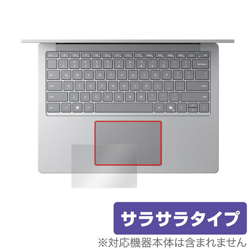 JAN 4525443870783 ミヤビックス OverLay Protector for タッチパッド Surface Laptop 6 13.5 インチ OPSURFACELAPTOP613TP/12 株式会社ミヤビックス パソコン・周辺機器 画像