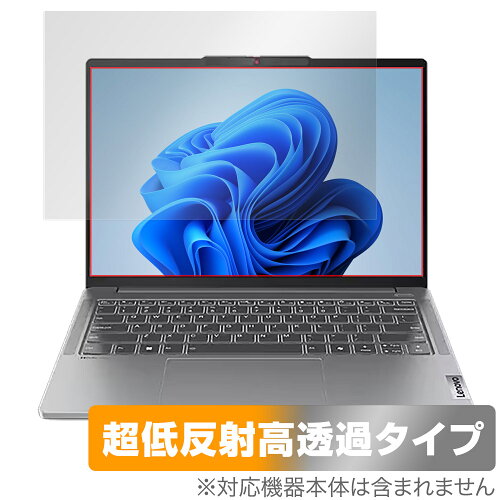 JAN 4525443872800 ミヤビックス OverLay Plus Premium for Lenovo IdeaPad Pro 5i / 5 Gen 9 (14型) OULVIDPDPR5I14G9/1 株式会社ミヤビックス パソコン・周辺機器 画像