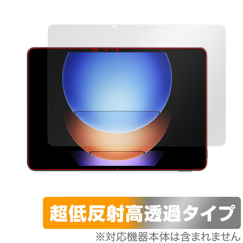 JAN 4525443873692 ミヤビックス OverLay Plus Premium for Xiaomi Pad 6s Pro 12.4 表面用保護シート OUXIMIPAD6SP12/F/1 株式会社ミヤビックス スマートフォン・タブレット 画像