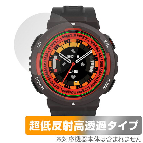 JAN 4525443875214 ミヤビックス OverLay Plus Premium for Amazfit Active Edge OUAMZFACEDGE/12 株式会社ミヤビックス スマートフォン・タブレット 画像