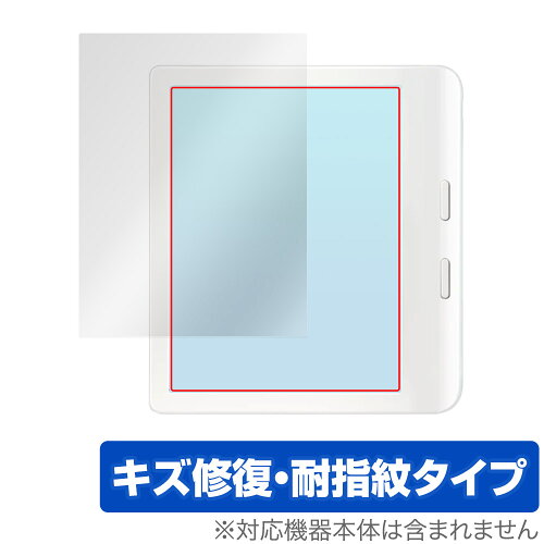 JAN 4525443879182 ミヤビックス OverLay Magic for Kobo Libra Colour OMKOBOLBCOL/4 株式会社ミヤビックス スマートフォン・タブレット 画像