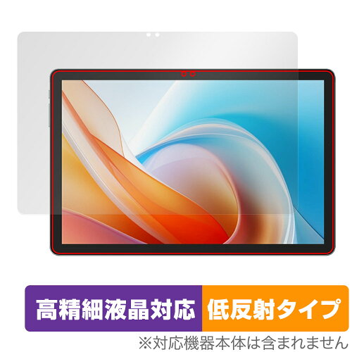 JAN 4525443885862 ミヤビックス OverLay Plus Lite for ALLDOCUBE iPlay 60 Lite 表面用保護シート OTALCUIPY60L/F/1 株式会社ミヤビックス スマートフォン・タブレット 画像