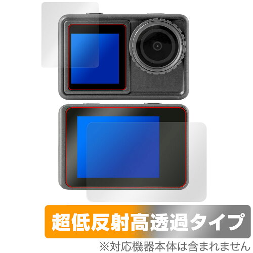 JAN 4525443889082 OverLay Plus Premium for aiwa cam S5K JA3-ACM0001 リアディスプレイ・フロントディスプレイセット OUJA3ACM0001/S/12 株式会社ミヤビックス TV・オーディオ・カメラ 画像