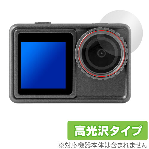 JAN 4525443889198 OverLay Brilliant for aiwa cam S5K JA3-ACM0001 カメラレンズ用保護シート OBJA3ACM0001LS/12 株式会社ミヤビックス TV・オーディオ・カメラ 画像