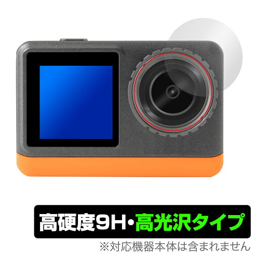 JAN 4525443889457 OverLay 9H Brilliant for aiwa cam B4K JA3-ACM0002 カメラレンズ用保護シート O9HBJA3ACM0002LS/12 株式会社ミヤビックス TV・オーディオ・カメラ 画像