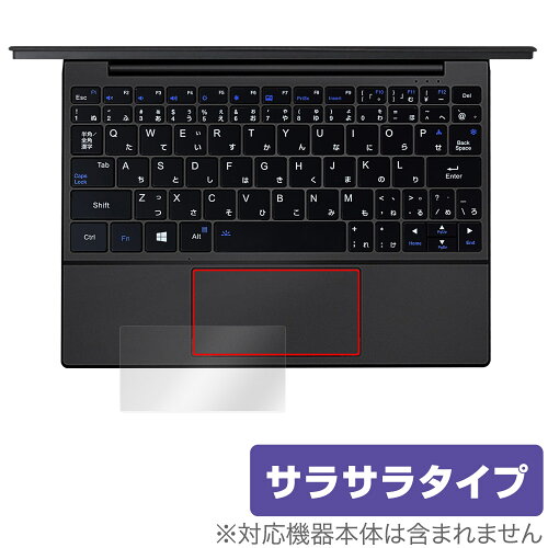 JAN 4525443890705 OverLay Protector for タッチパッド One-Netbook OneMix5 OPONBONEMIX5TP/12 株式会社ミヤビックス パソコン・周辺機器 画像