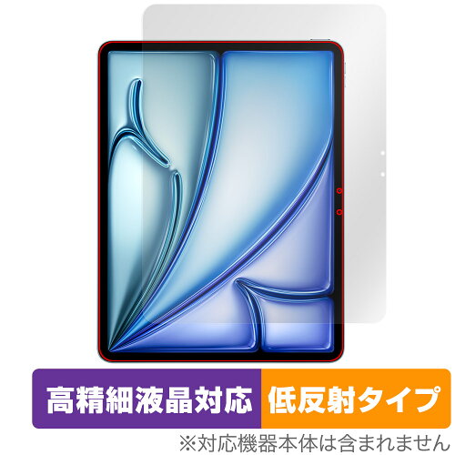 JAN 4525443894352 ミヤビックス OverLay Plus Lite for iPad Air (13インチ) (M2) (2024) 表面用保護シート OTIPADAIR13Y24/F/1 株式会社ミヤビックス スマートフォン・タブレット 画像