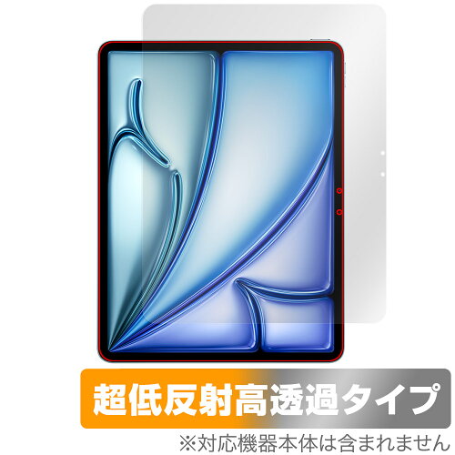 JAN 4525443894369 ミヤビックス OverLay Plus Premium for iPad Air (13インチ) (M2) (2024) 表面用保護シート OUIPADAIR13Y24/F/1 株式会社ミヤビックス スマートフォン・タブレット 画像