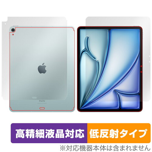 JAN 4525443894864 ミヤビックス OverLay Plus Lite for iPad Air (13インチ) (M2) (2024) Wi-Fi ＋ Cellularモデル 表面・背面セット OTIPADAIR13CY24/S/1 株式会社ミヤビックス スマートフォン・タブレット 画像