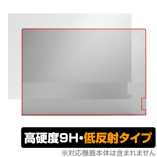 JAN 4525443895960 ミヤビックス OverLay 9H Plus for Lenovo ThinkBook 16 Gen 6 天板用保護シート O9HLLVTB16GEN6/T/1 株式会社ミヤビックス パソコン・周辺機器 画像