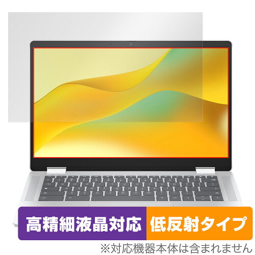 JAN 4525443896554 ミヤビックス OverLay Plus Lite for HP Chromebook x360 14b-cd0000 シリーズ OTHPCBX36014BCD/1 株式会社ミヤビックス パソコン・周辺機器 画像