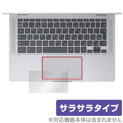 JAN 4525443896684 ミヤビックス OverLay Protector for タッチパッド HP Chromebook x360 14b-cd0000 シリーズ OPHPCBX36014BCDTP/12 株式会社ミヤビックス 車用品・バイク用品 画像