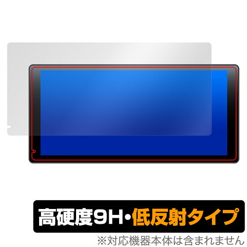 JAN 4525443896769 ミヤビックス OverLay 9H Plus for DreamMaker 11.5インチ液晶ディスプレイオーディオ DPLAY-1036 O9HLDMDPLAY1036/1 株式会社ミヤビックス 車用品・バイク用品 画像