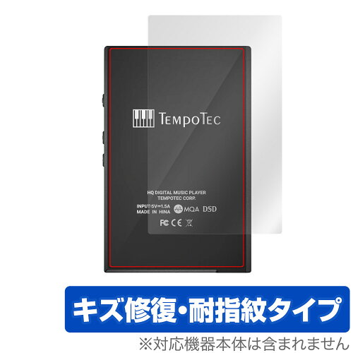 JAN 4525443897179 ミヤビックス OverLay Magic for TempoTec V3 背面用保護シート OMTMPTCV3/B/12 株式会社ミヤビックス TV・オーディオ・カメラ 画像