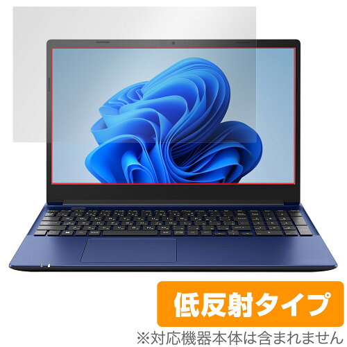 JAN 4525443899265 ミヤビックス OverLay Plus for Dynabook dynabook C7/W / C6/W / C5/W / CZ/MW / PZ/MW OLDBDBC7W/1 株式会社ミヤビックス パソコン・周辺機器 画像