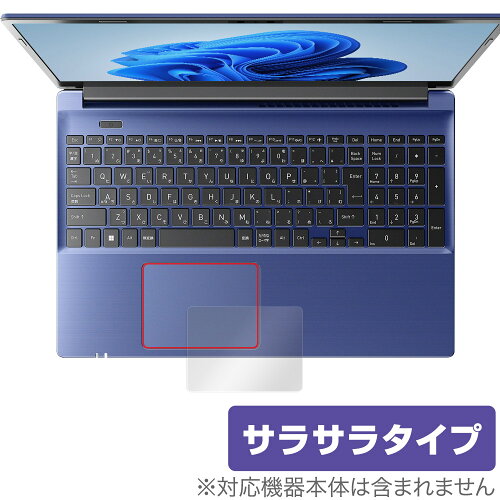 JAN 4525443899401 ミヤビックス OverLay Protector for タッチパッド Dynabook dynabook C7/W / C6/W / C5/W / CZ/MW / PZ/MW OPDBDBC7WTP/12 株式会社ミヤビックス パソコン・周辺機器 画像