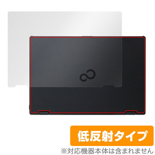 JAN 4525443904730 OverLay Plus for LIFEBOOK U9313X/N 天板用保護シート OLLBU9313XN/T/1 株式会社ミヤビックス パソコン・周辺機器 画像