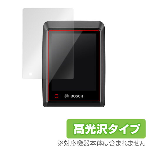 JAN 4525443909247 ミヤビックス OverLay Brilliant for Bosch Kiox 300 OBBSKIOX300/12 株式会社ミヤビックス スポーツ・アウトドア 画像