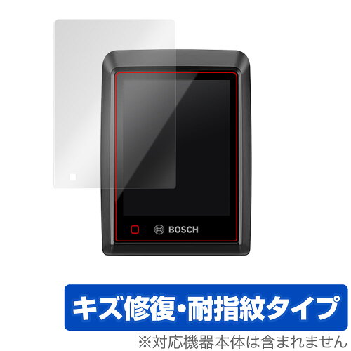 JAN 4525443909285 ミヤビックス OverLay Magic for Bosch Kiox 300 OMBSKIOX300/12 株式会社ミヤビックス スポーツ・アウトドア 画像