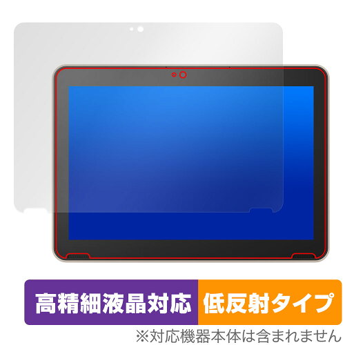 JAN 4525443910953 ミヤビックス OverLay Plus Lite for Dynabook dynabook K2 / KZ20/X / K70/HX OTDYBDBK2/2 株式会社ミヤビックス パソコン・周辺機器 画像