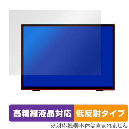 JAN 4525443919291 ミヤビックス OverLay Plus Lite for Intehill 10.5インチ 1080P タッチスクリーン ポータブルモニター T10PA OTITHLT10PA/2 株式会社ミヤビックス スマートフォン・タブレット 画像