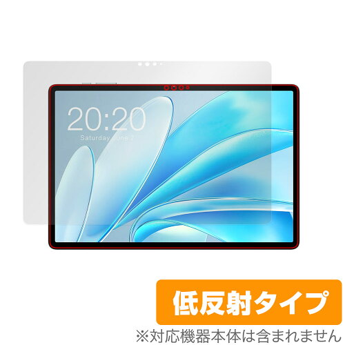 JAN 4525443929153 ミヤビックス OverLay Plus for Teclast M50S 表面用保護シート OLTECLSTM50S/F/2 株式会社ミヤビックス スマートフォン・タブレット 画像